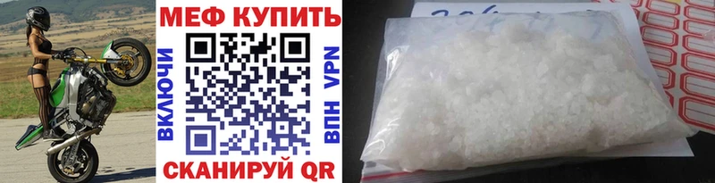 Амфетамин Джанкой