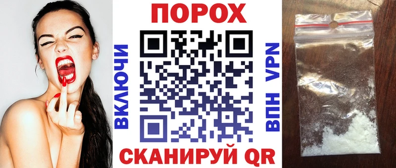 Amphetamine Premium  Джанкой 