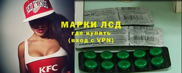 MDMA Premium VHQ Богородск