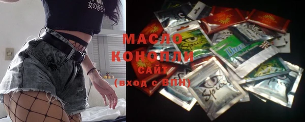 MDMA Premium VHQ Богородск