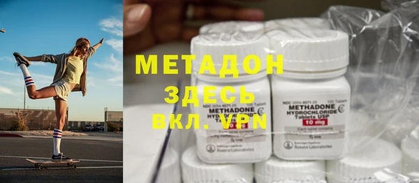 PSILOCYBIN Богданович