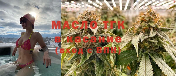 MDMA Premium VHQ Богородск