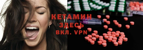 твердый Белоозёрский