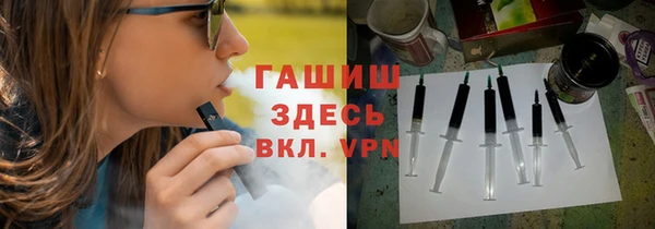 PSILOCYBIN Богданович