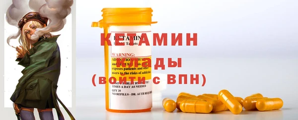 PSILOCYBIN Богданович
