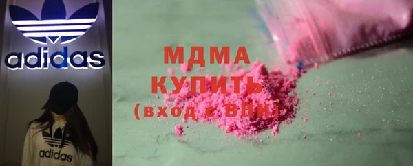 PSILOCYBIN Богданович