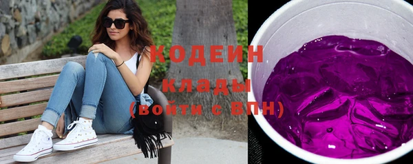 MDMA Premium VHQ Богородск
