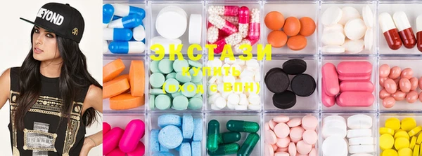 PSILOCYBIN Богданович