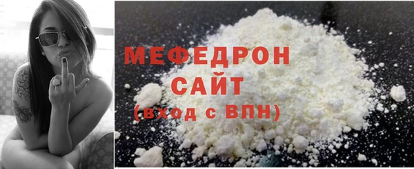PSILOCYBIN Богданович