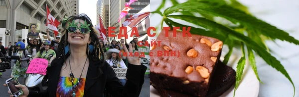 MDMA Premium VHQ Богородск