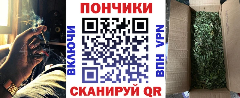 Марихуана SATIVA & INDICA  ссылка на мегу зеркало  Джанкой 